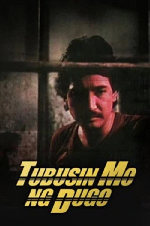 Movie poster for Tubusin Mo ng Dugo (1988)