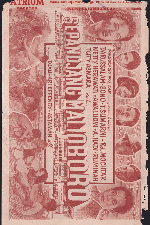 Movie poster for Sepandjang Malioboro (1951)