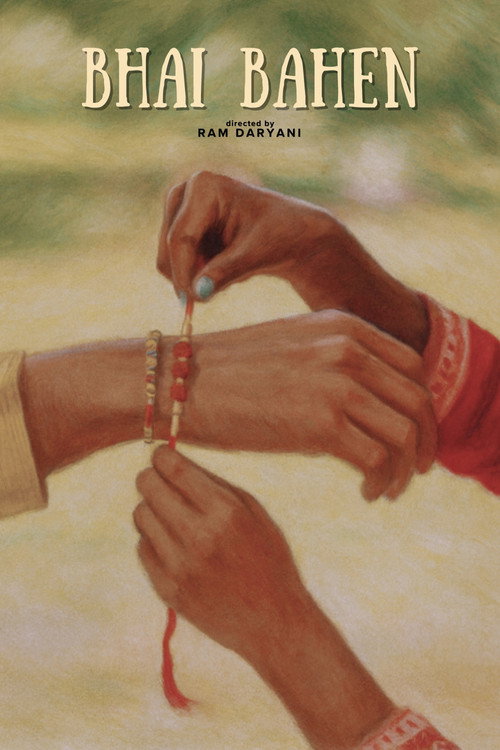 Movie poster for Bhai Bahen (1950)