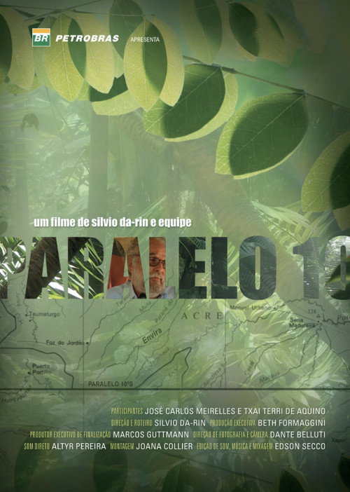 Movie poster for Paralelo 10 (2012)