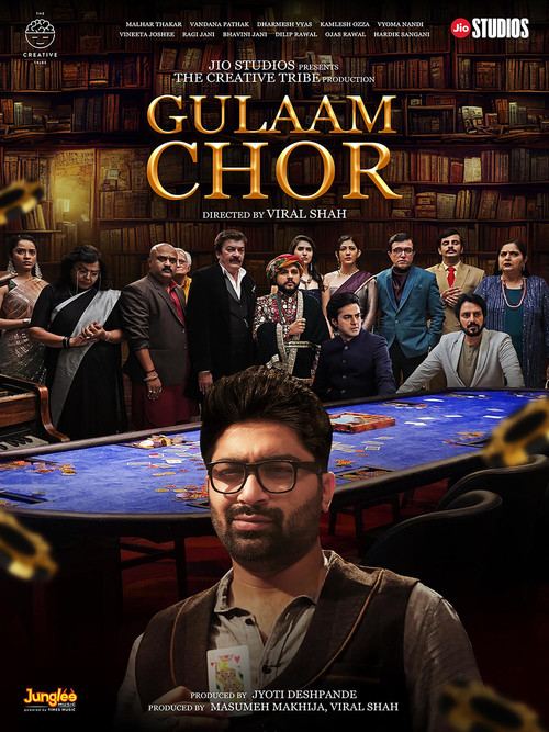 Movie poster for Gulaam Chor (2023)