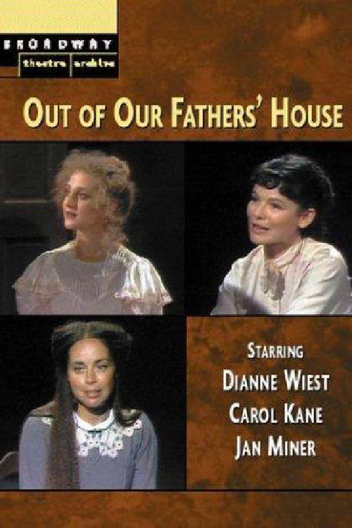 Movie poster for Out of Our Fathers' House (1978)
