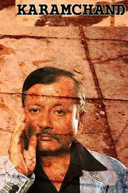Karamchand poster