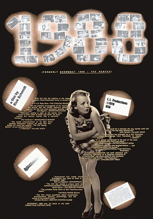 Movie poster for 1988: The Remake (1977)