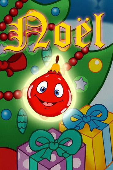 Movie poster for Noël (1992)