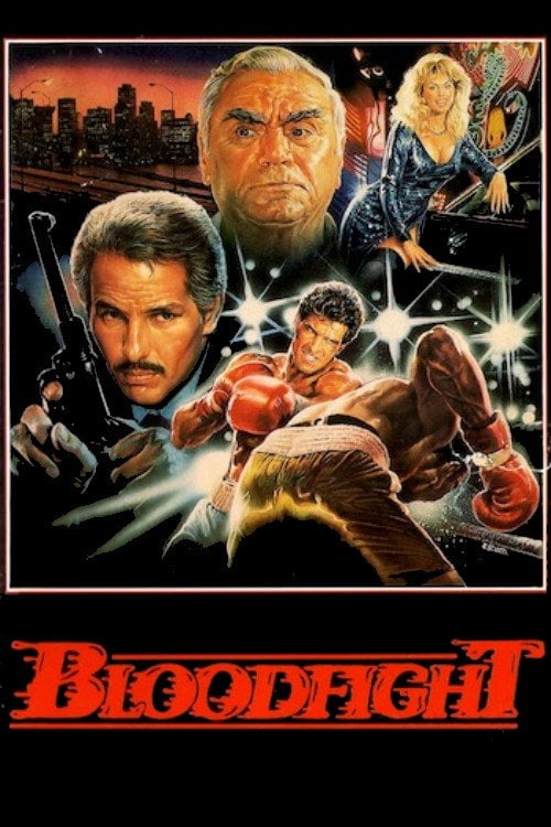 Movie poster for The Opponent (1988)
