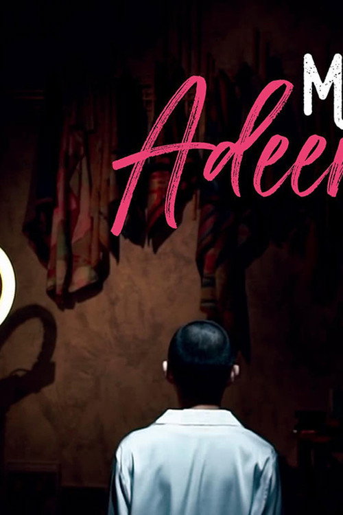 Movie poster for Misi Adeera (2023)