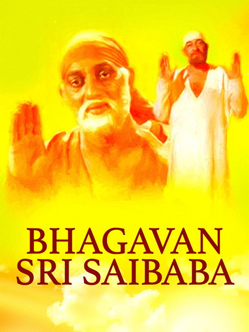 Movie poster for Bhagavan Sri Saibaba (1993)