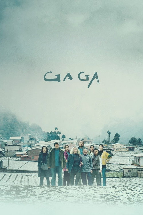 Movie poster for GAGA (2022)