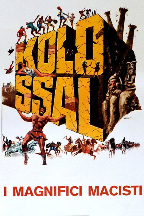 Movie poster for Kolossal - The Magnificent Macisti (1977)
