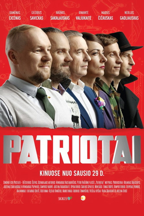 Movie poster for Patriots (2016)
