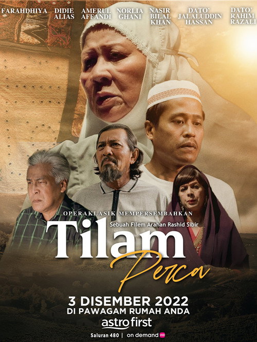 Movie poster for Tilam Perca (2022)