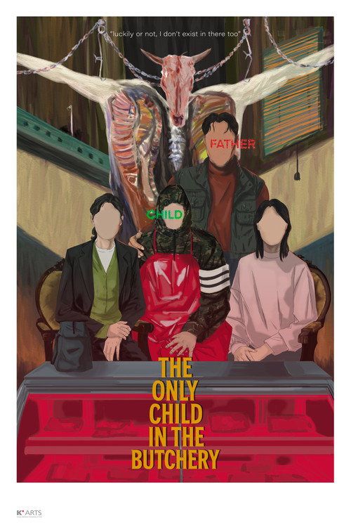 Movie poster for The Only Child in the Butchery (2025)