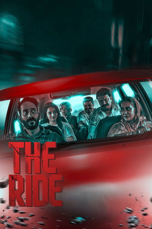 Movie poster for The Ride (2025)