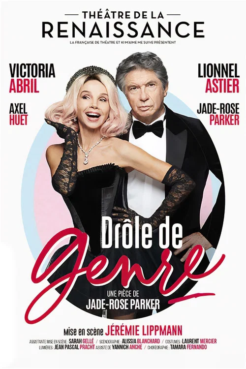 Movie poster for Drôle de genre (2023)