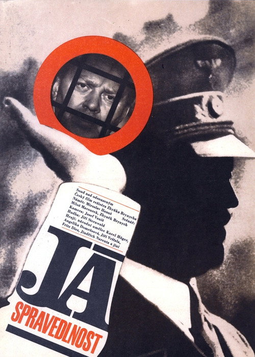 Movie poster for I, Justice (1968)