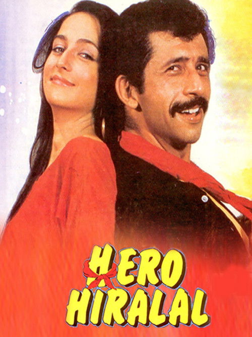 Movie poster for Hero Hiralal (1988)