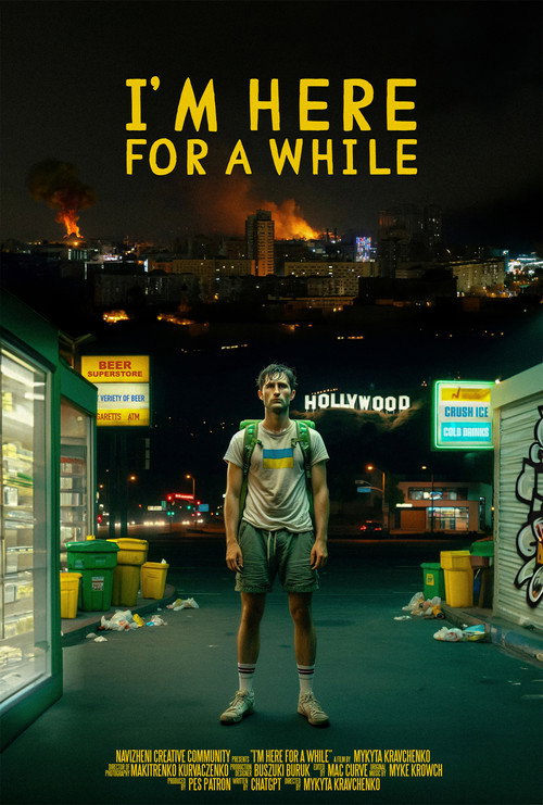 Movie poster for I'm Here For a While (2024)