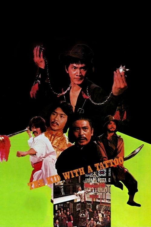 Movie poster for The Kid with a Tattoo (1980)