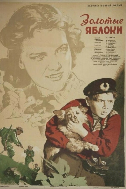Movie poster for Golden Apples (1955)