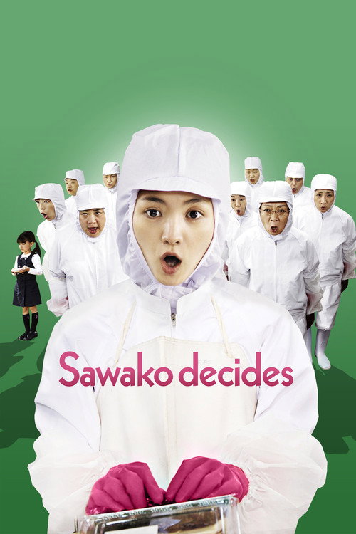 Movie poster for Sawako Decides (2010)