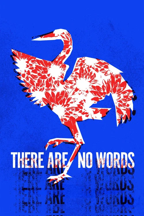 Movie poster for There Are No Words (2025)