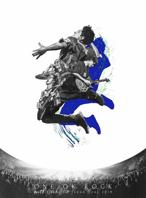Movie poster for ONE OK ROCK with Orchestra Japan Tour 2018 (2019)