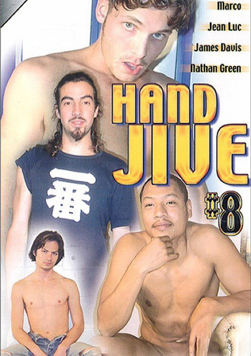 Movie poster for Hand Jive 8 (2002)