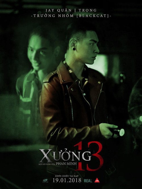 Movie poster for Xưởng 13 (2018)