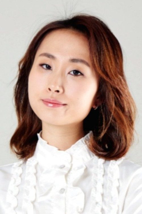 Photo of Lee Yoo-rin, Acting