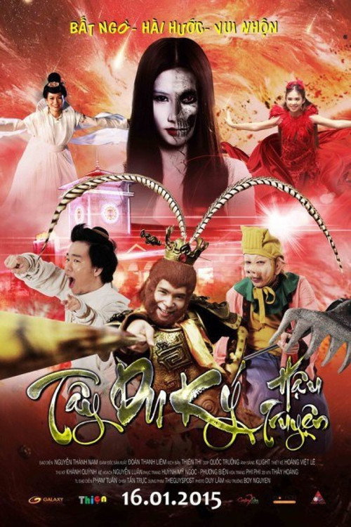 Movie poster for Tây Du Ký Hậu Truyện (2015)