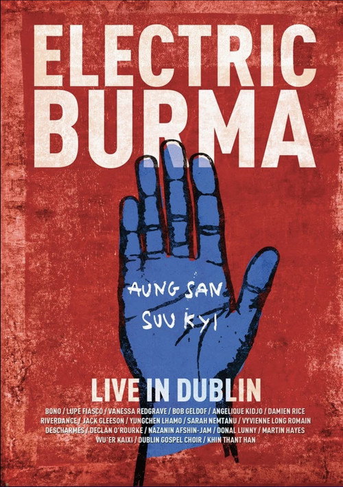 Movie poster for Electric Burma: The Concert for Aung San Suu Kyi - Words I Never Said (2016)