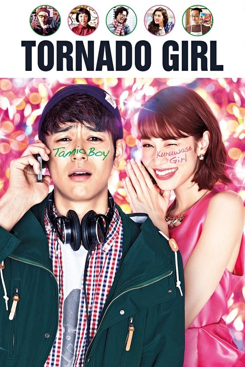 Movie poster for Tornado Girl (2017)