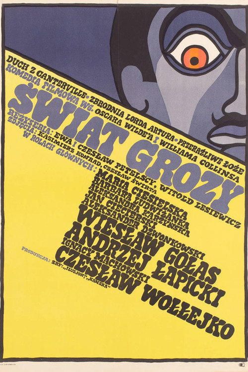 Movie poster for Świat grozy (1968)