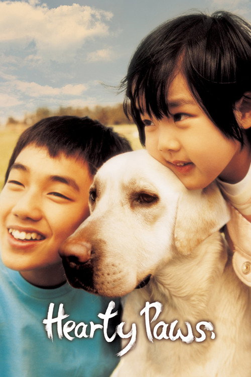 Movie poster for Hearty Paws (2006)