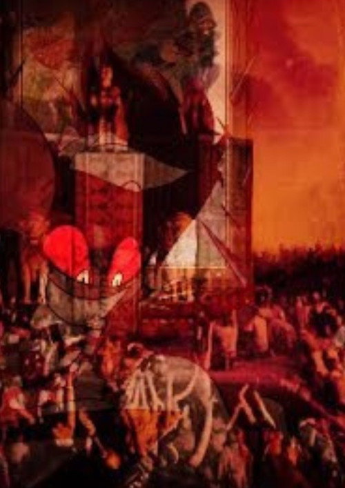 Movie poster for Pierced Reality
