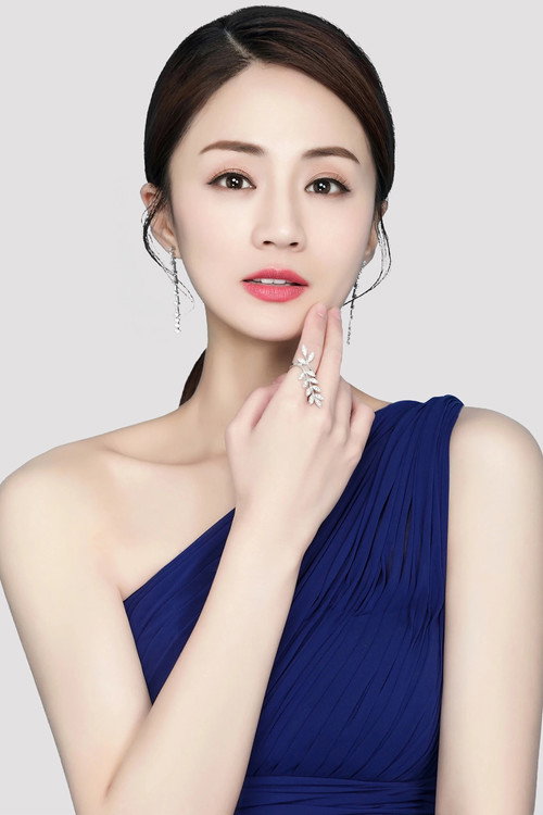 Photo of Ye Xinchen, Acting