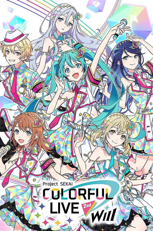 Movie poster for Project Sekai COLORFUL LIVE 2nd - Will - (2023)