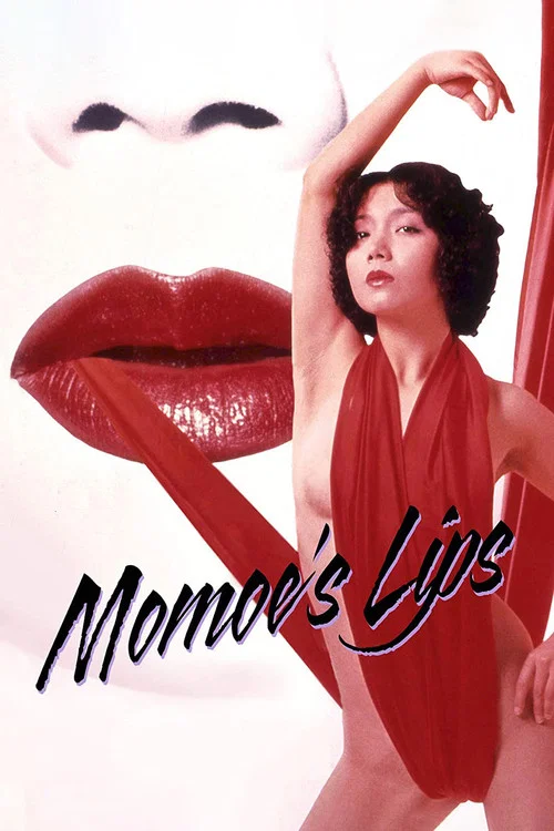 Movie poster for Rape Shot: Momoe's Lips (1979)