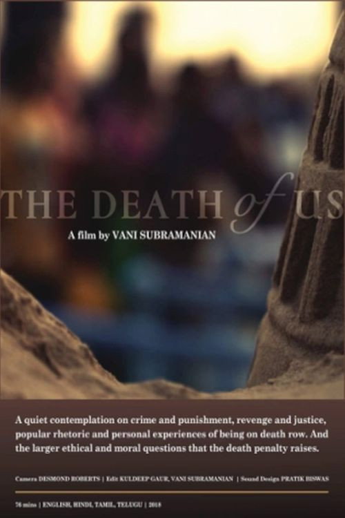 Movie poster for The death of us (2018)