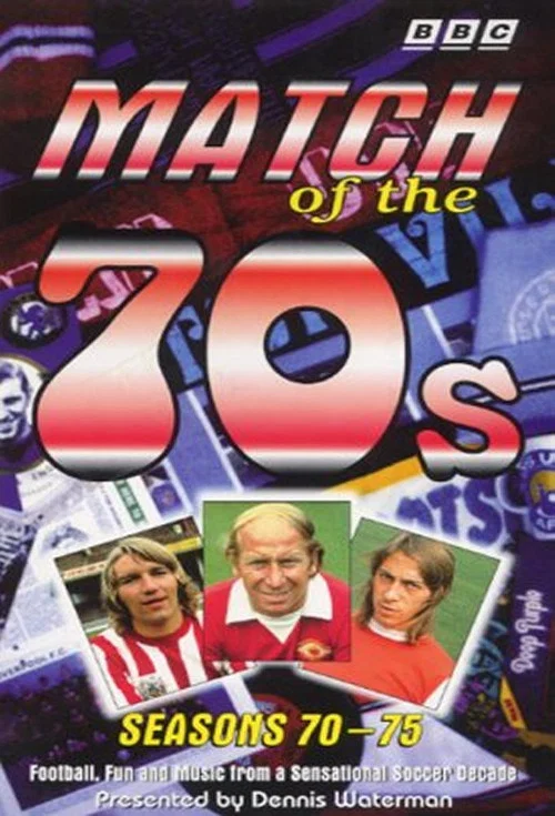 Series poster for Match of the 70's (1995)