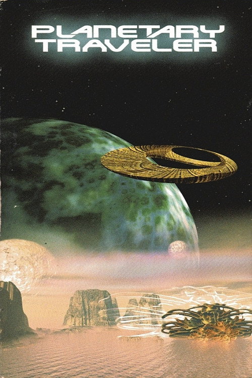 Movie poster for Planetary Traveler (1997)