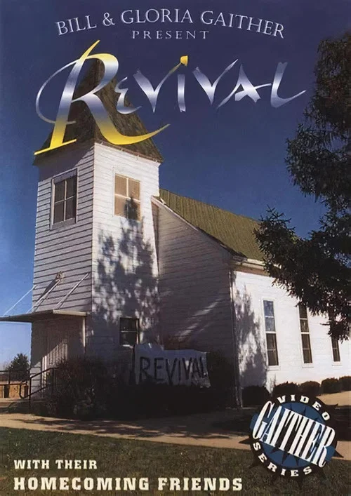 Movie poster for Revival (2007)