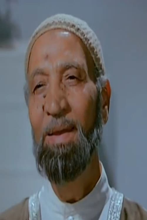 Adawy Ghaith profile