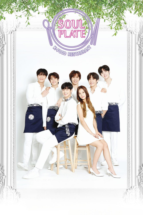 Series poster for Soul Plate (2019)