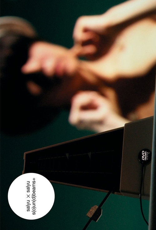 Movie poster for salyu × salyu – s(o)un(d)beams+ (2012)