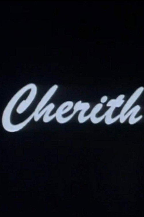 Movie poster for Cherith (1988)