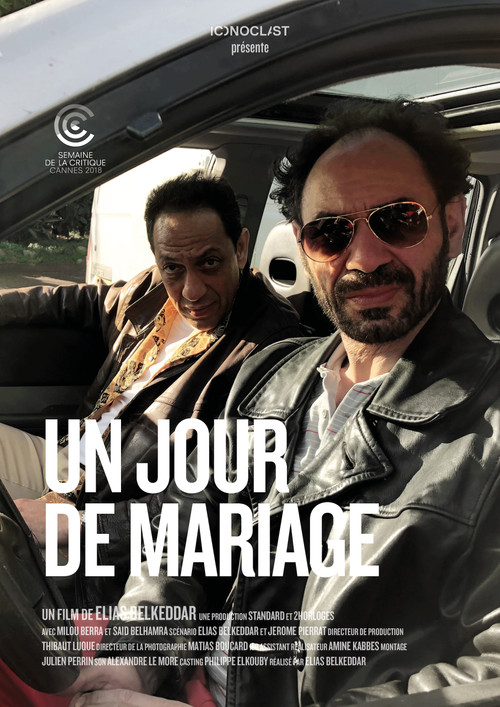 Movie poster for A Wedding Day (2018)