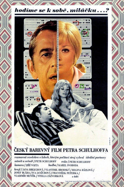 Movie poster for Do We Match Each Other, Darling? (1975)
