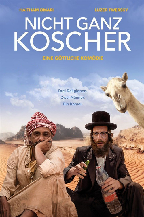Movie poster for Nicht ganz Koscher (2022)